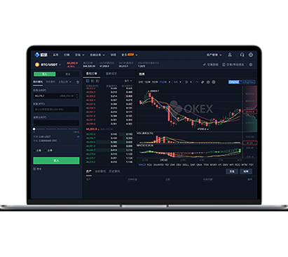 易欧交易所app最新版下载指南：安全安装与注册教程详解交易所APP界面预览 - 简洁直观的数字货币交易界面